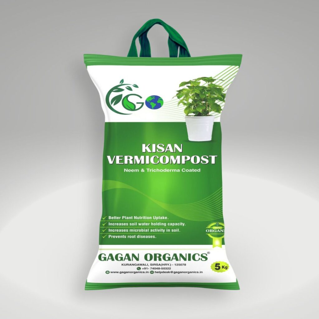 kisan vermicompost 5kg / Soil Food Manufacturer in Ludhiana