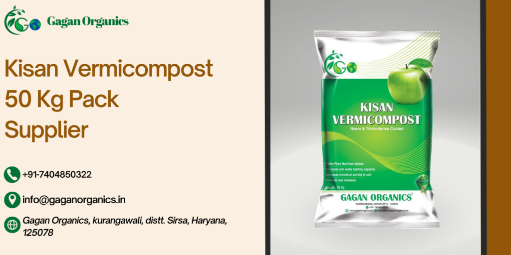 Kisan Vermicompost 50 kg Pack Supplier